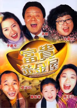 甜性涩爱视频