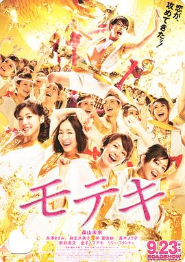 绿色椅子